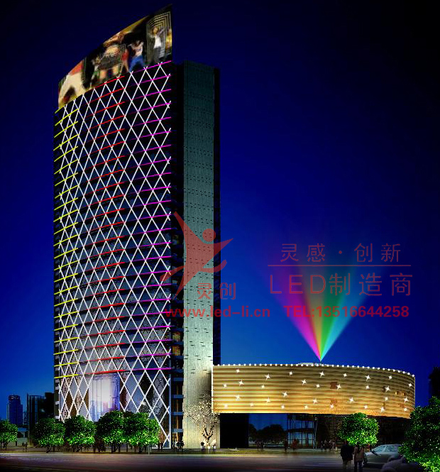 写字楼亮化效果