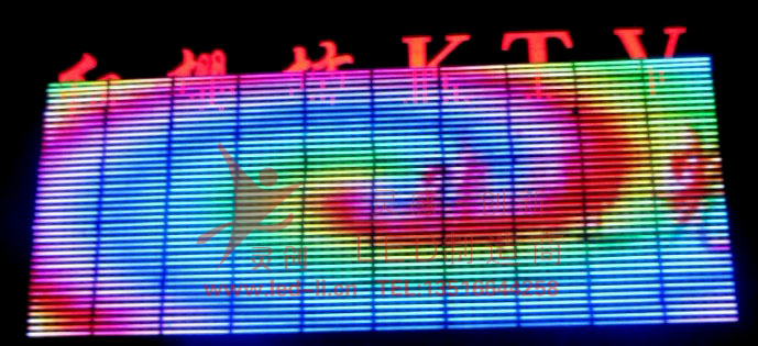 12数码管效果图