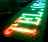 八段数码管调试144珠