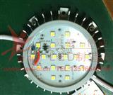 铝底座80贴片点光源