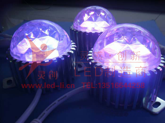 圆100铝底座贴片点光源