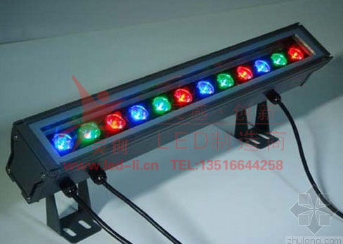 12W七彩洗墙灯厂家