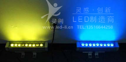 单色洗墙灯效果