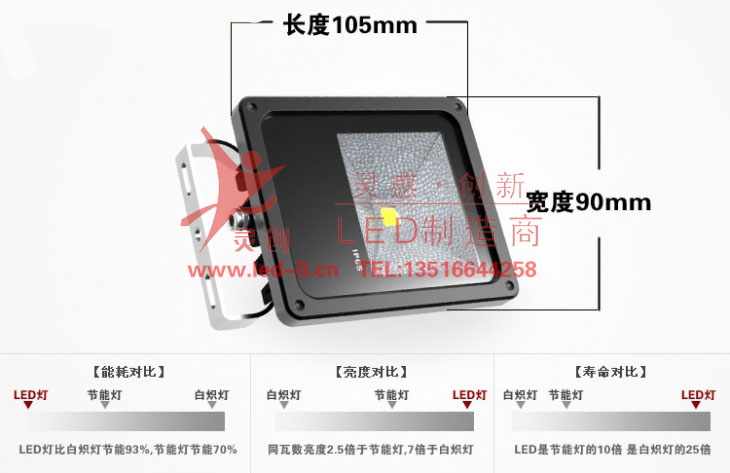 newsimage-20121010-20121010160529_84678