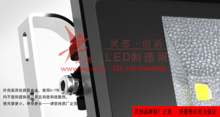 newsimage-20121010-20121010161738_75879